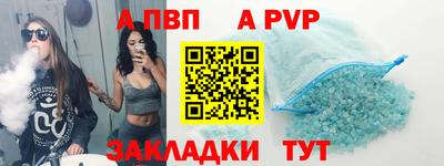 меф Кумертау