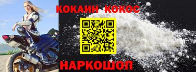 трава Кунгур