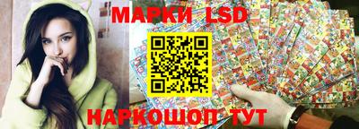 трава Кунгур