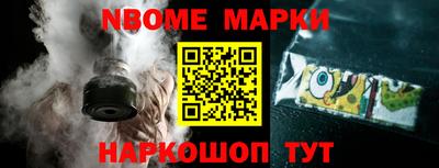 трава Кунгур