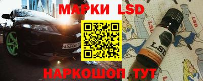 меф Кумертау