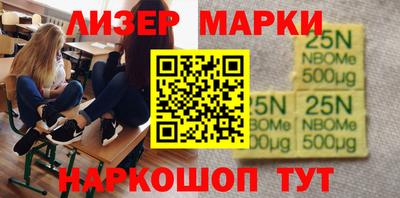 меф Кумертау