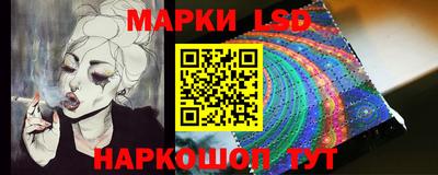 меф Кумертау