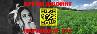 меф Кумертау