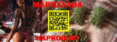 меф Кумертау