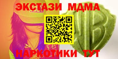 мескалин Кулебаки