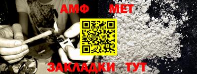 трава Кунгур