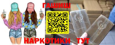 меф Кумертау