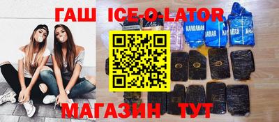 меф Кумертау