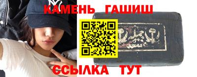 трава Кунгур