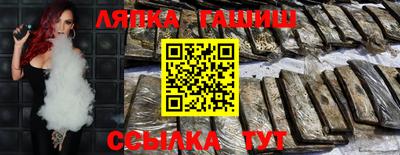 меф Кумертау