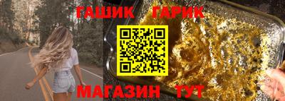 мескалин Кулебаки
