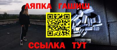 меф Кумертау