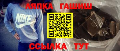 меф Кумертау