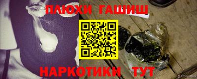 меф Кумертау